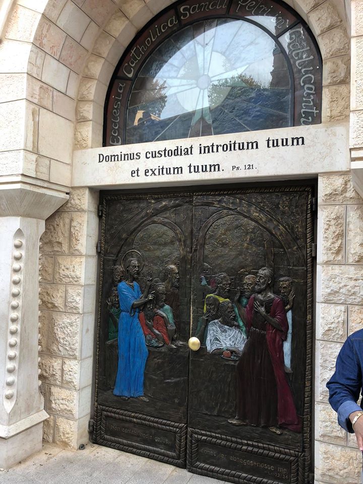 Doors of the Church of St. Peter